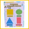 KIT DECORAÇÃO DE SALA - TEMA PÁSSAROS - Imagem 8