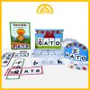KIT TROCA A LETRA