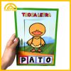 KIT TROCA A LETRA - Imagem 2