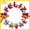 MOLDURA PARA BAMBOLÊ - NATAL